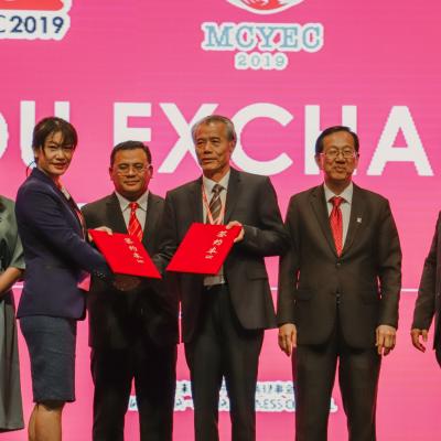 MOU Exchange Ceremony
